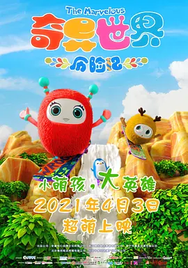 亚洲毛片在线观看